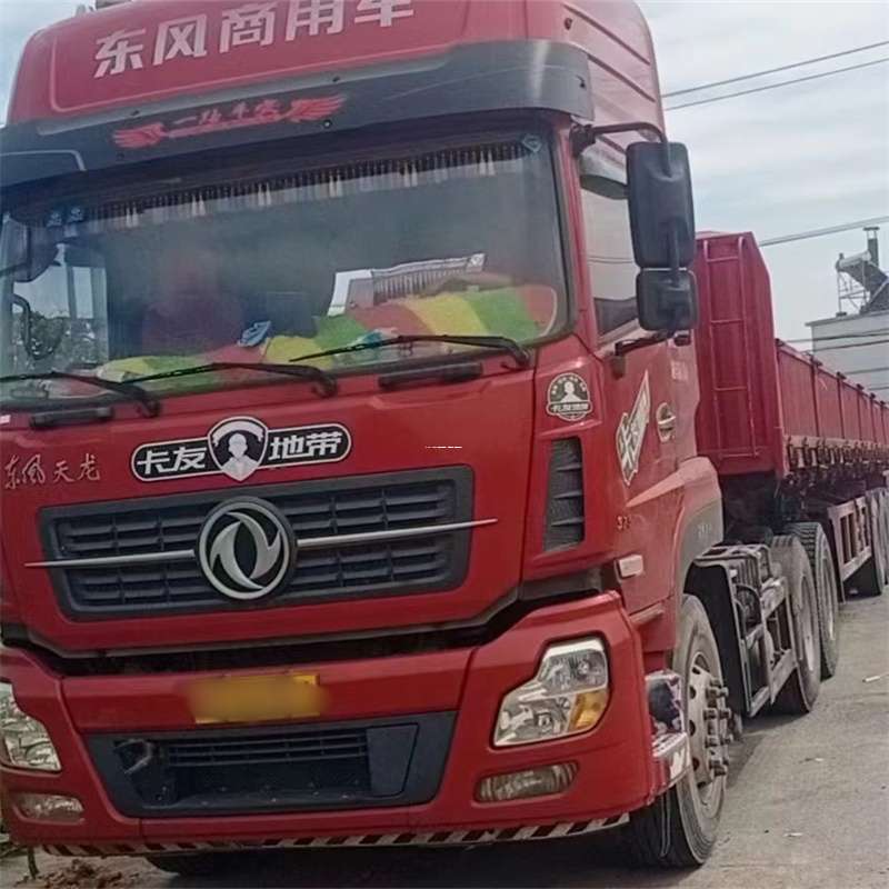 河北保定新区到丽水物流公司——一站式服务，让货运更轻松